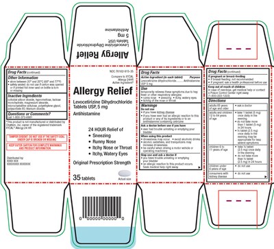 Levocetirizine 35 Ct Carton (Levocetirizine 35 Ct Carton)
